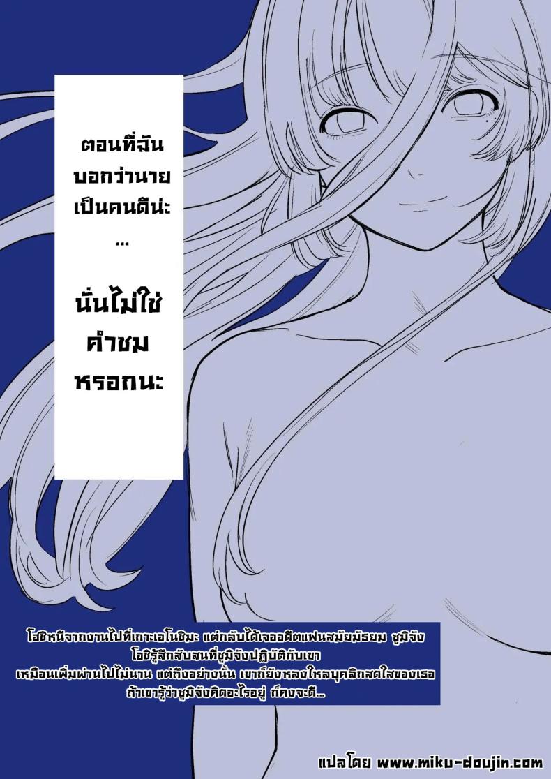 32a03ccfe376e30cb0a7f869918353e8