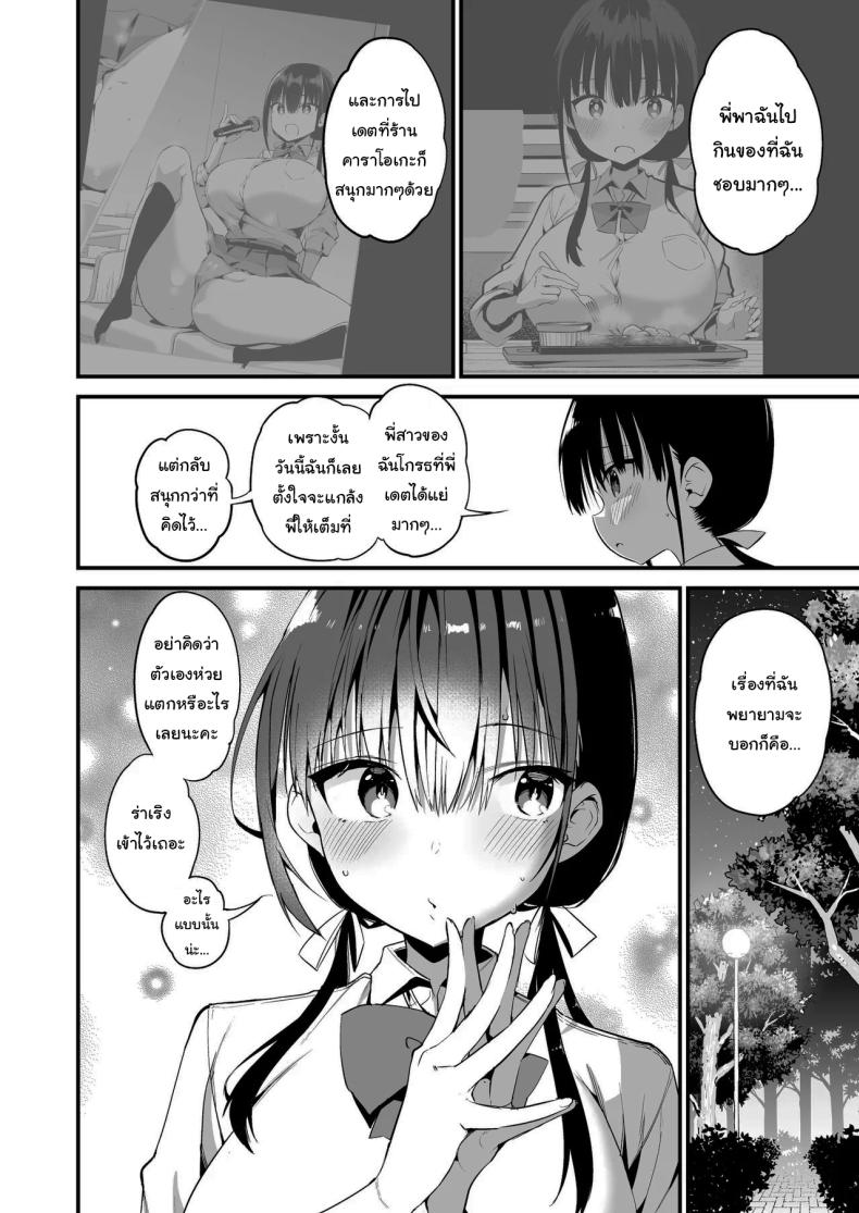 d8305ff16114a43e6b4c78fb79636fbb
