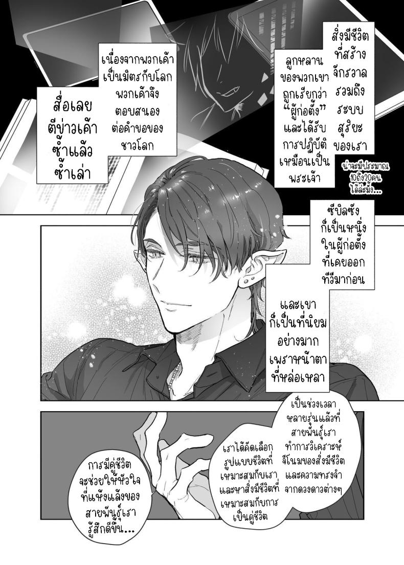 032b2cc936860b03048302d991c3498f