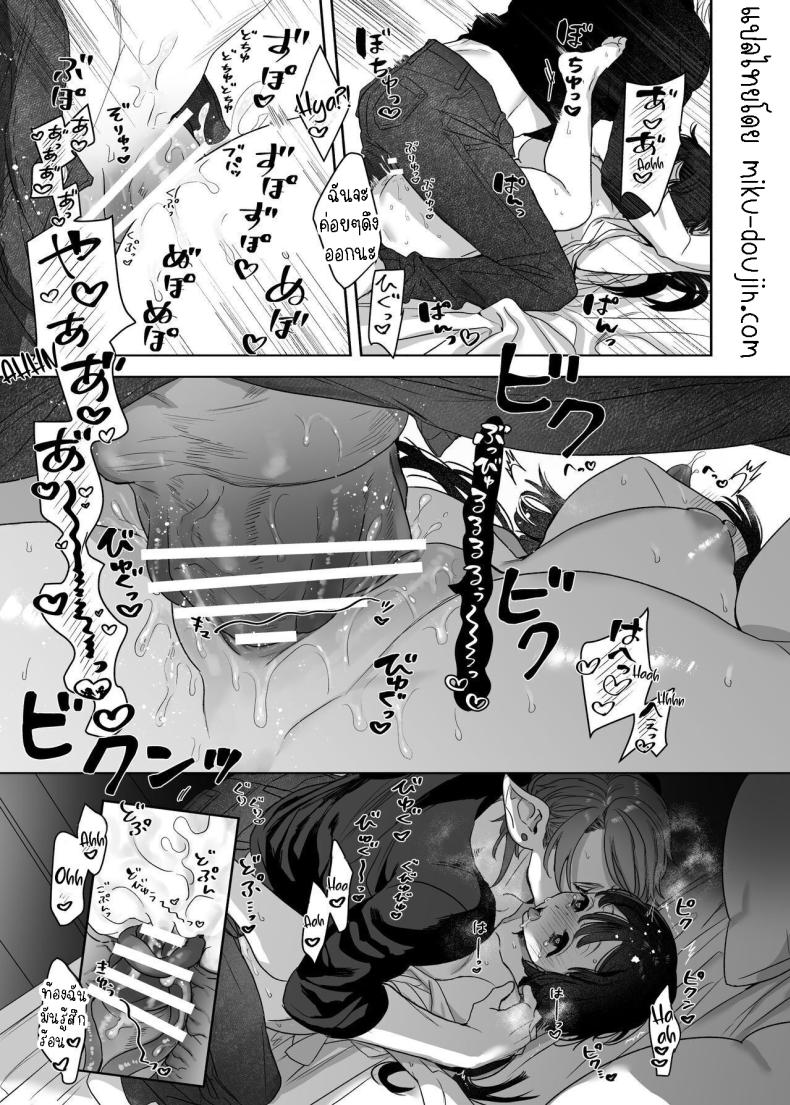 129e458698c4745a32d44582161b51d8