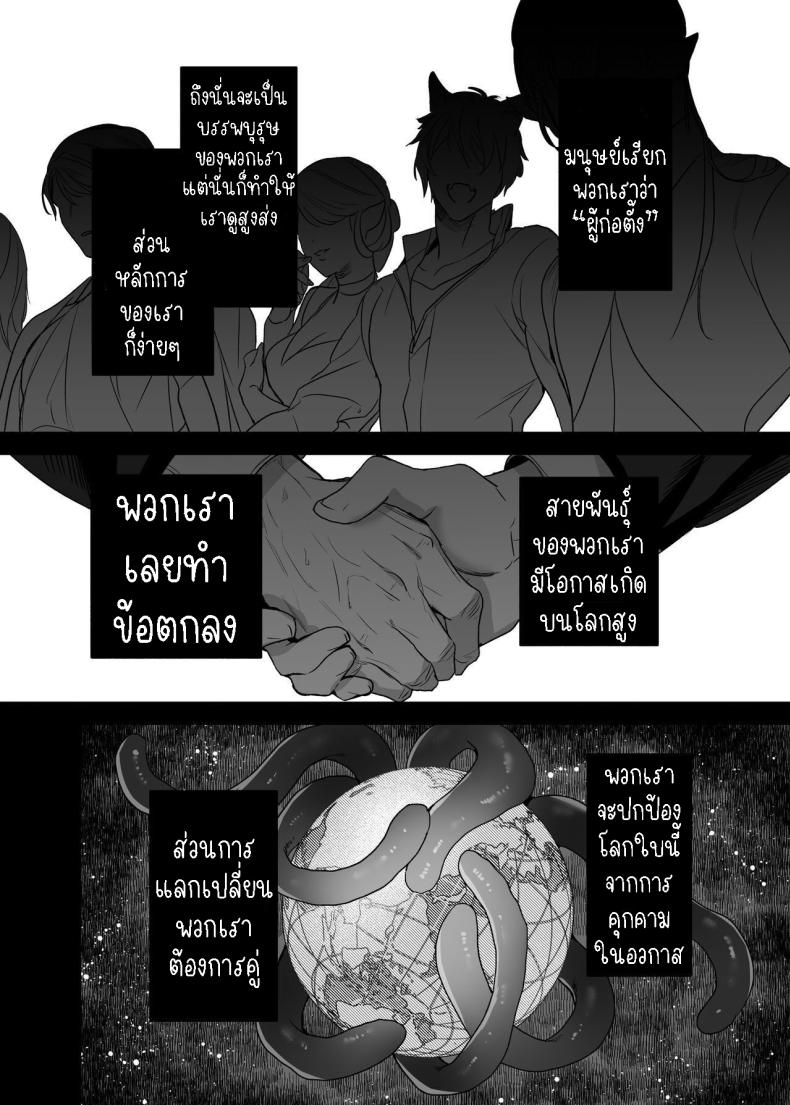 217479a24f5b98bcd9028a1675b0f69e