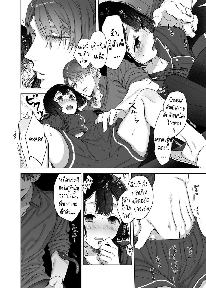 64b8299d1597b8a5c7b9cb9c88642f6c