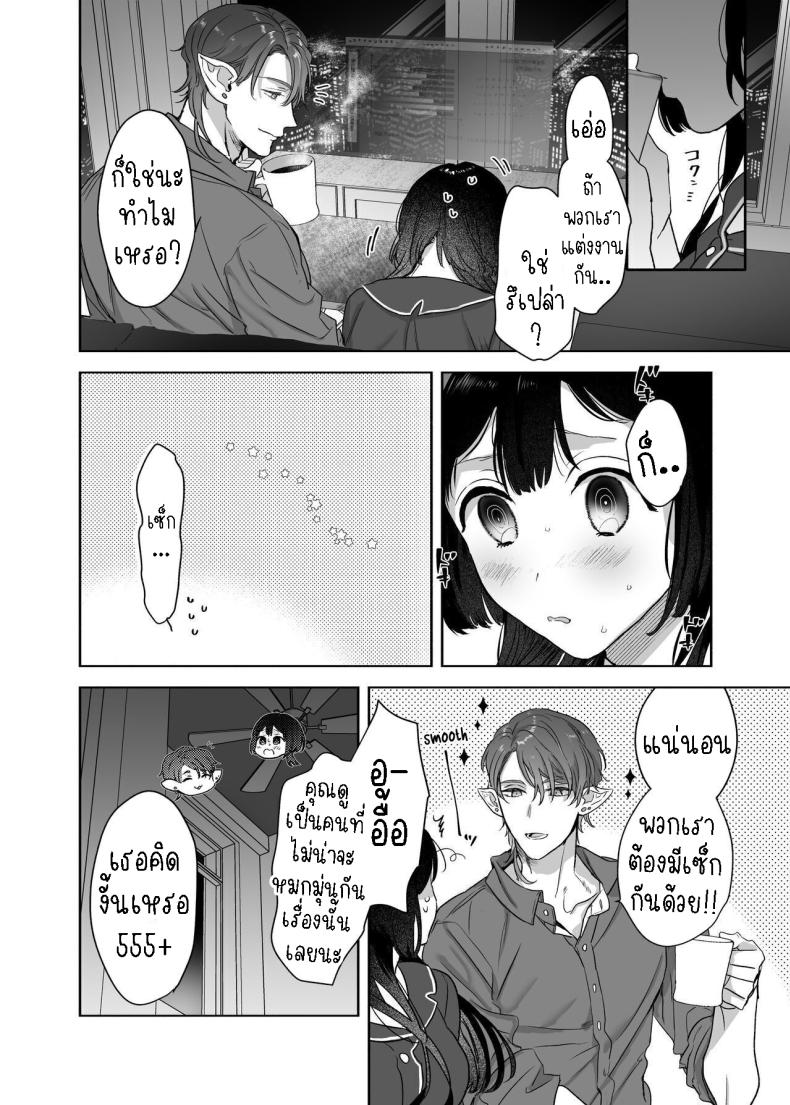 9414a8f5b810972c3c9a0e2860c07532