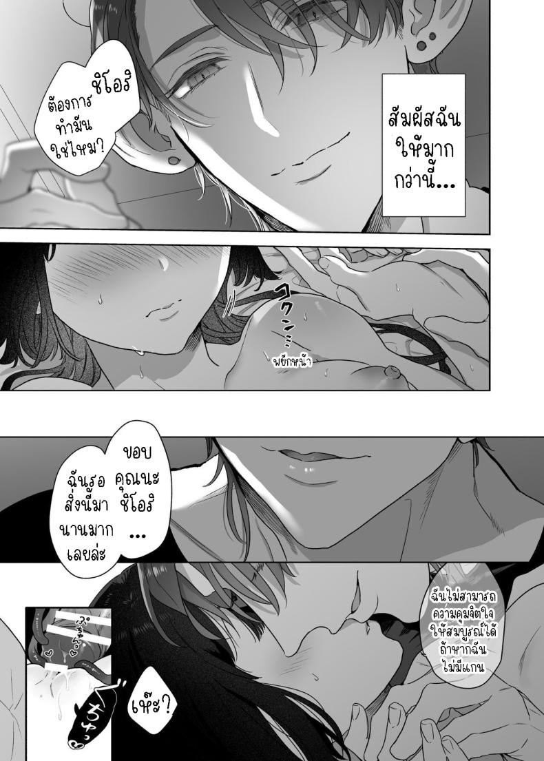 adaf0ad2e085c835a82b2f021fe236ae