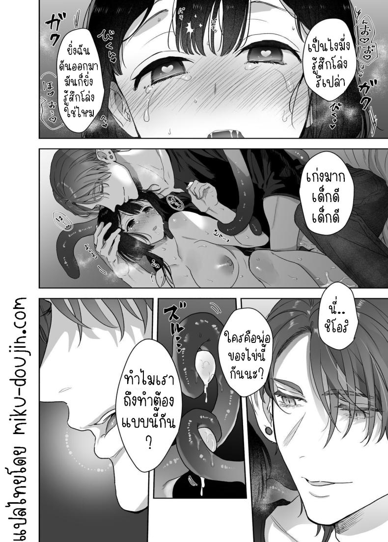 b21f0bedce1dfeee7e158f1a8888beab