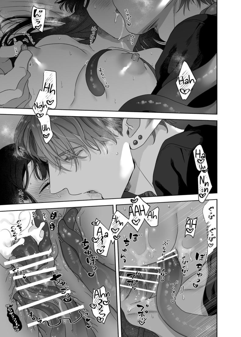 c7588853d975607658e9c3a1aa5a0dc0