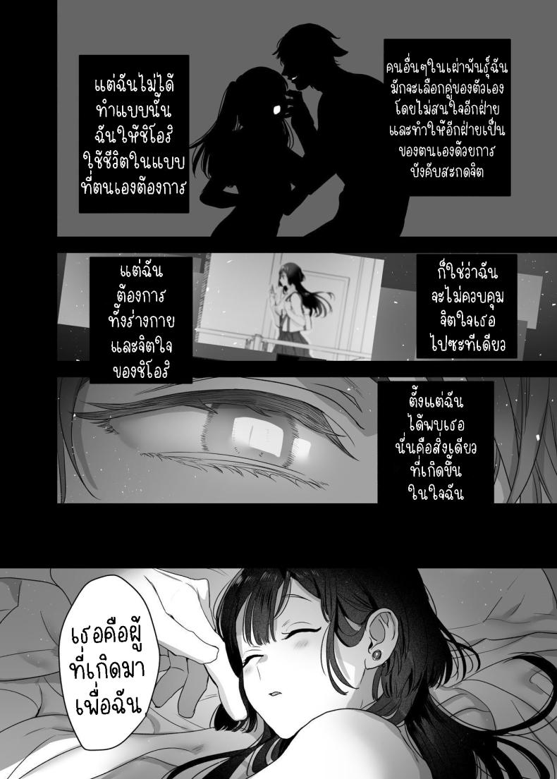 cf0a5dcb4ca3264bc8a7c6c4f31cc65f