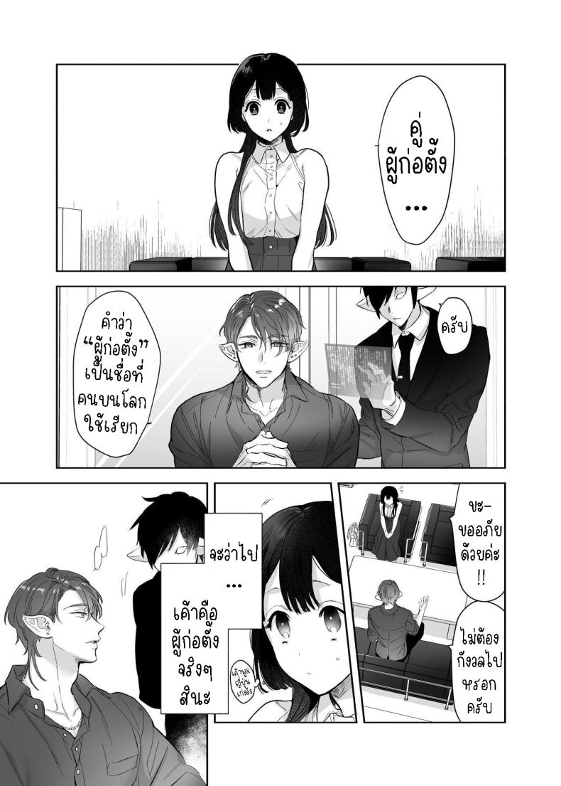 d0096ec6c83575373e3a21d129ff8fef