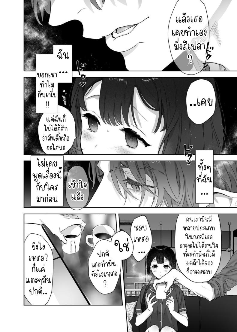 db3a17f7bcac837ecc1fe2bc630a5473