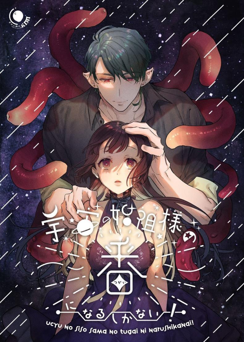 f3ccdd27d2000e3f9255a7e3e2c48800