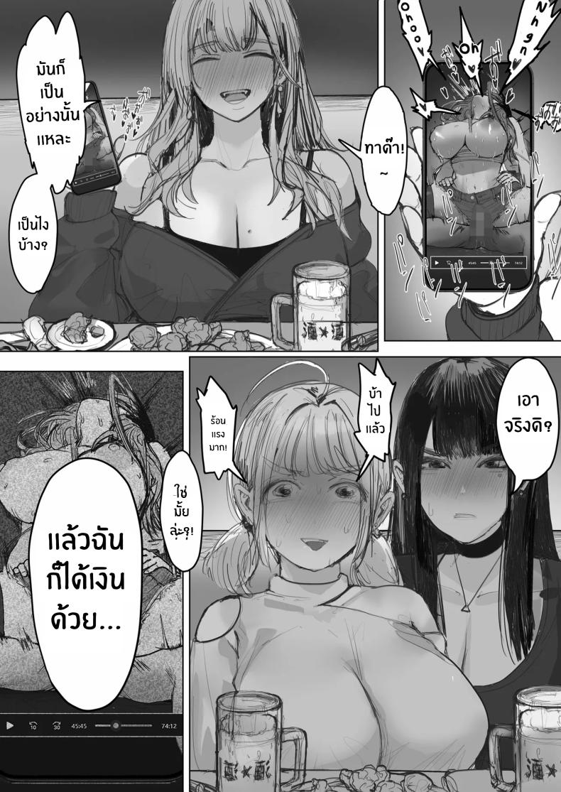 fac4ef5554f69012fe38d2f1d4e245a6