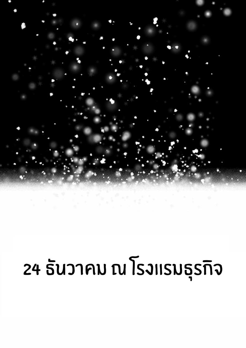 f99687dd719c4e8bc6a39e946c3d9ef7