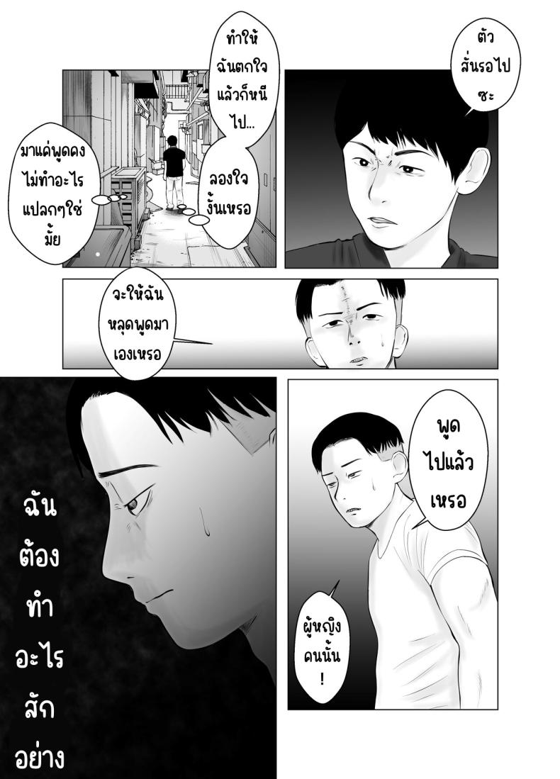 135007e7085979a7d5b41ce54c0e54d7