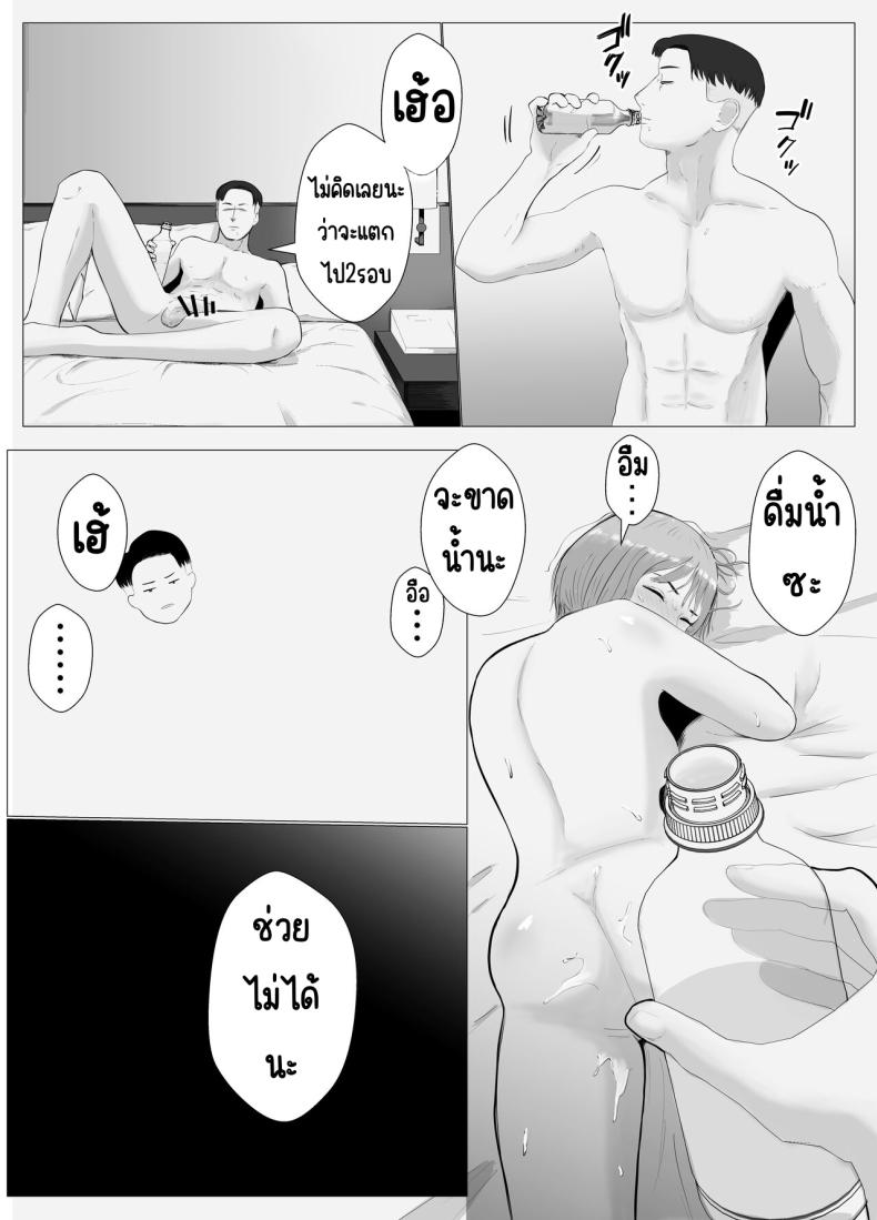 949badd3dad97d739d3ce3d200406f70