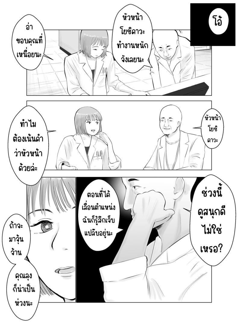 ae566253288191ce5d879e51dae1d8c3