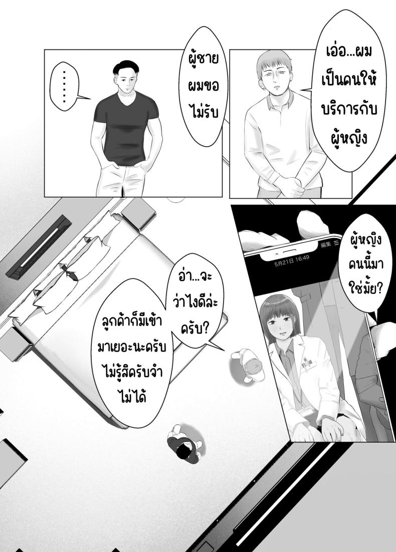 e4bde0eb46b8f32ef4b4207f5344b4d4