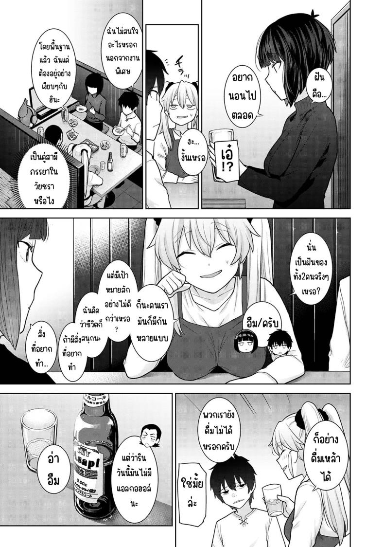 927927dc31433bf416b04199c06c96c1