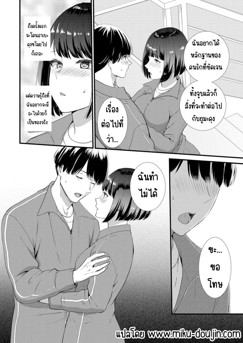 4e18113b8e58174911d44d3c944ba65c