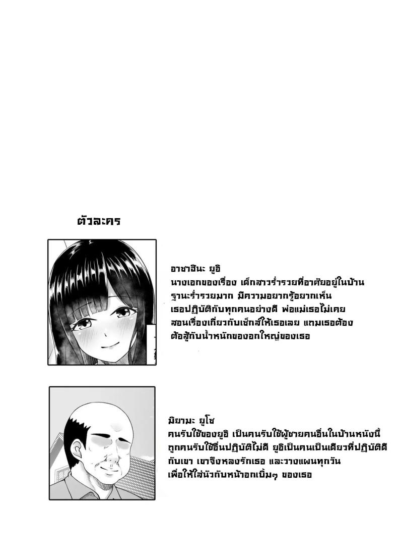 156005c5baf40ff51a327f1c34f2975b