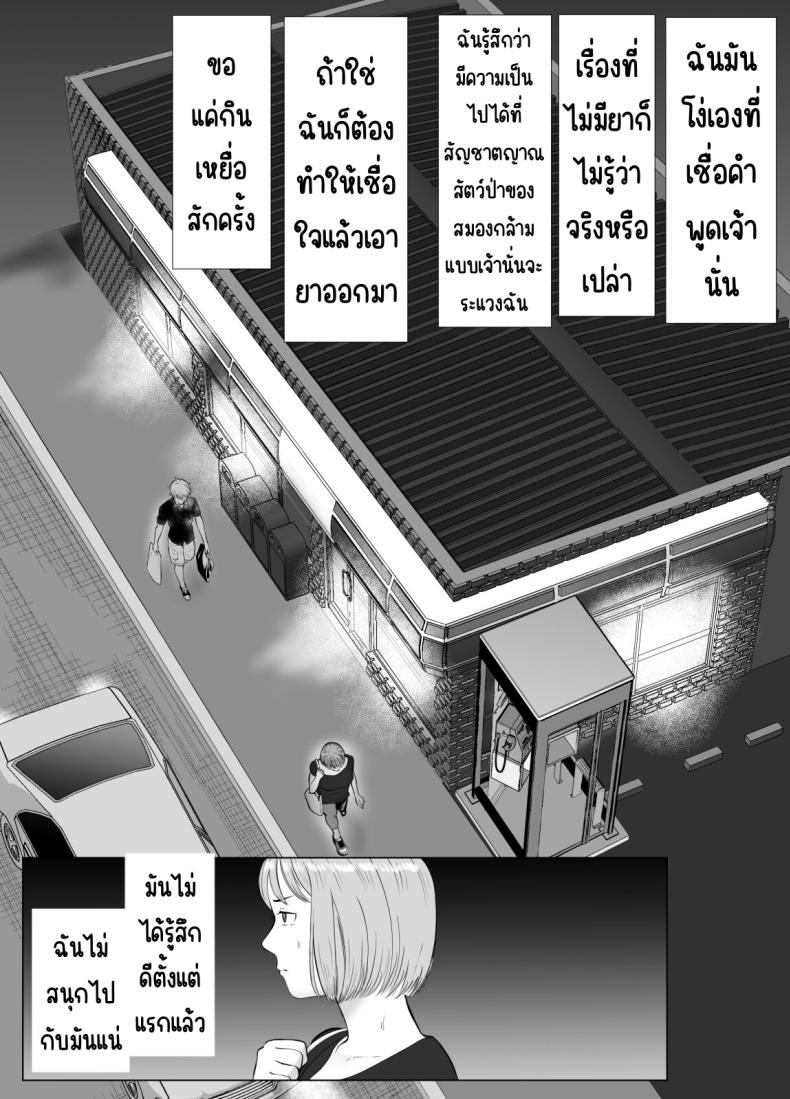 4f7fcc45033f46b53db98b6c7db082d7