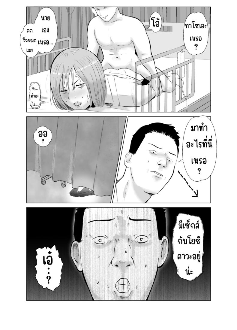949badd3dad97d739d3ce3d200406f70