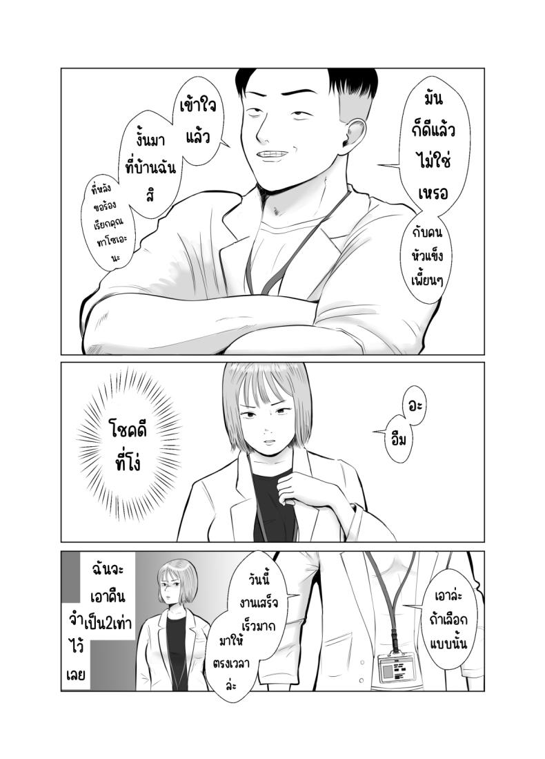 adaf0ad2e085c835a82b2f021fe236ae