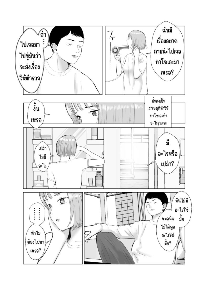 e4bde0eb46b8f32ef4b4207f5344b4d4