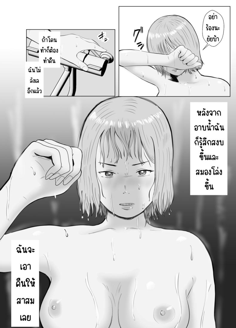 fac4ef5554f69012fe38d2f1d4e245a6