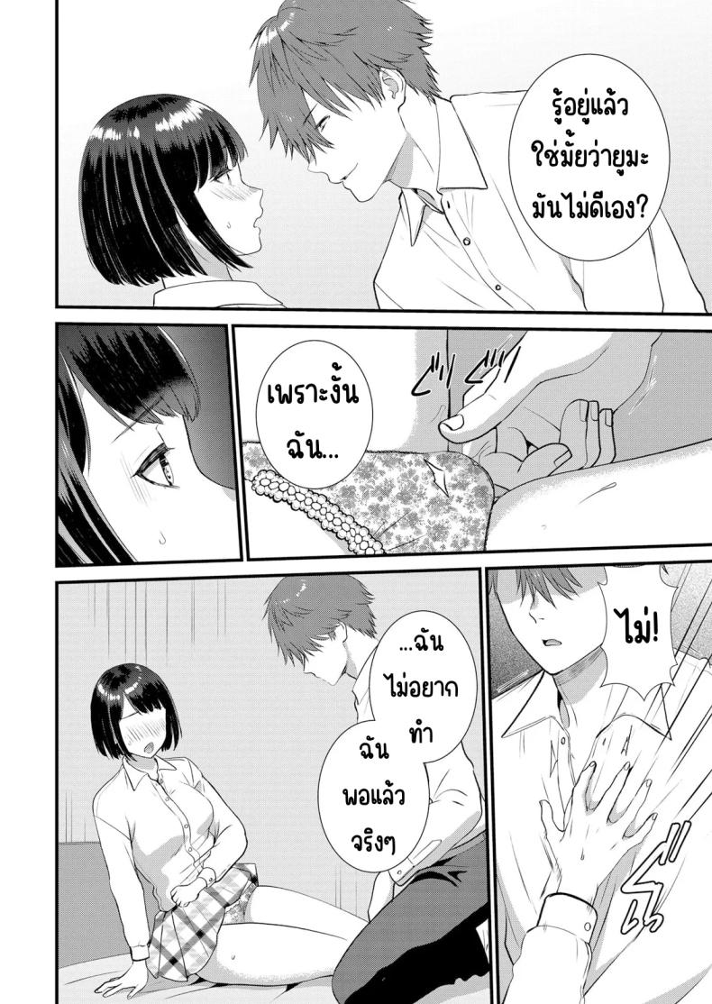 8593dfc4b0e4dd0dc7fac70ca8d2969d
