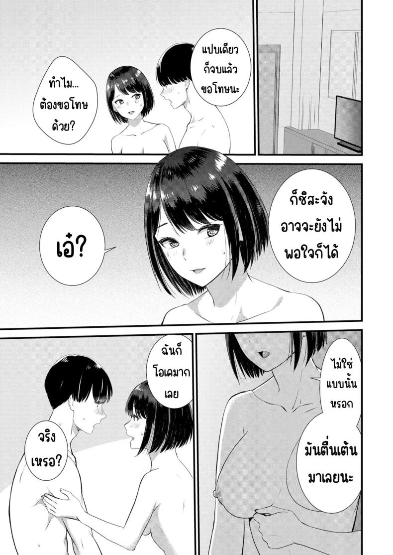 c2885e5e3167e8d43ca104d1a67eabb3
