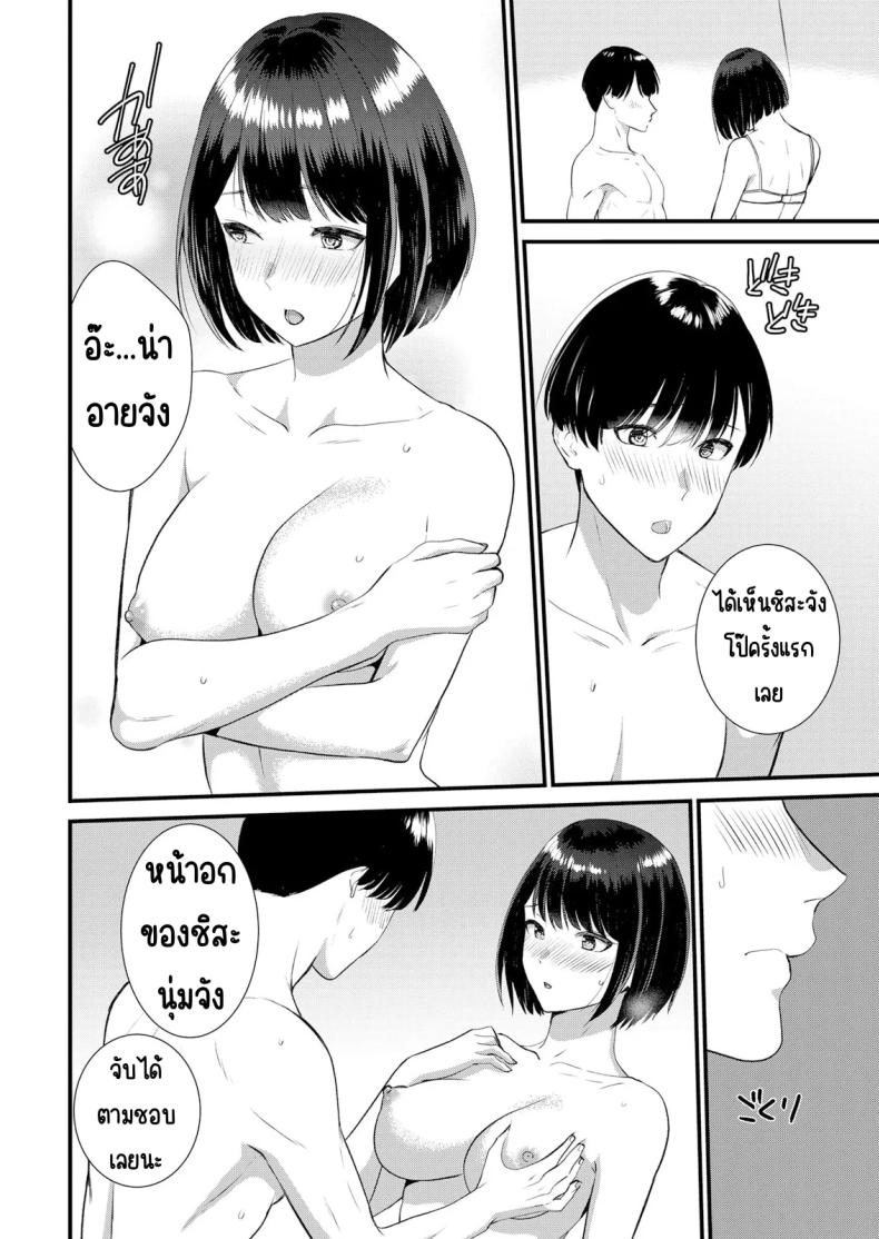 c4c9722ea2c641b4ce9cf46a48daab66