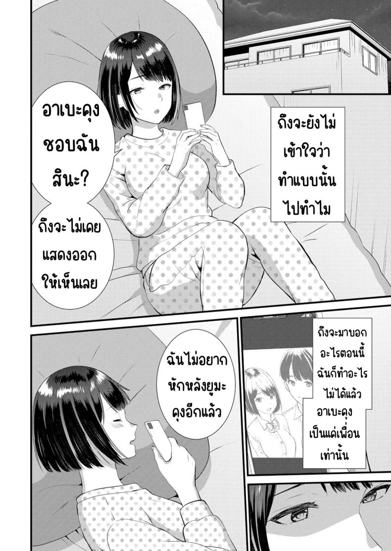 fa811779b7c4d34b7b1528bb193d4560
