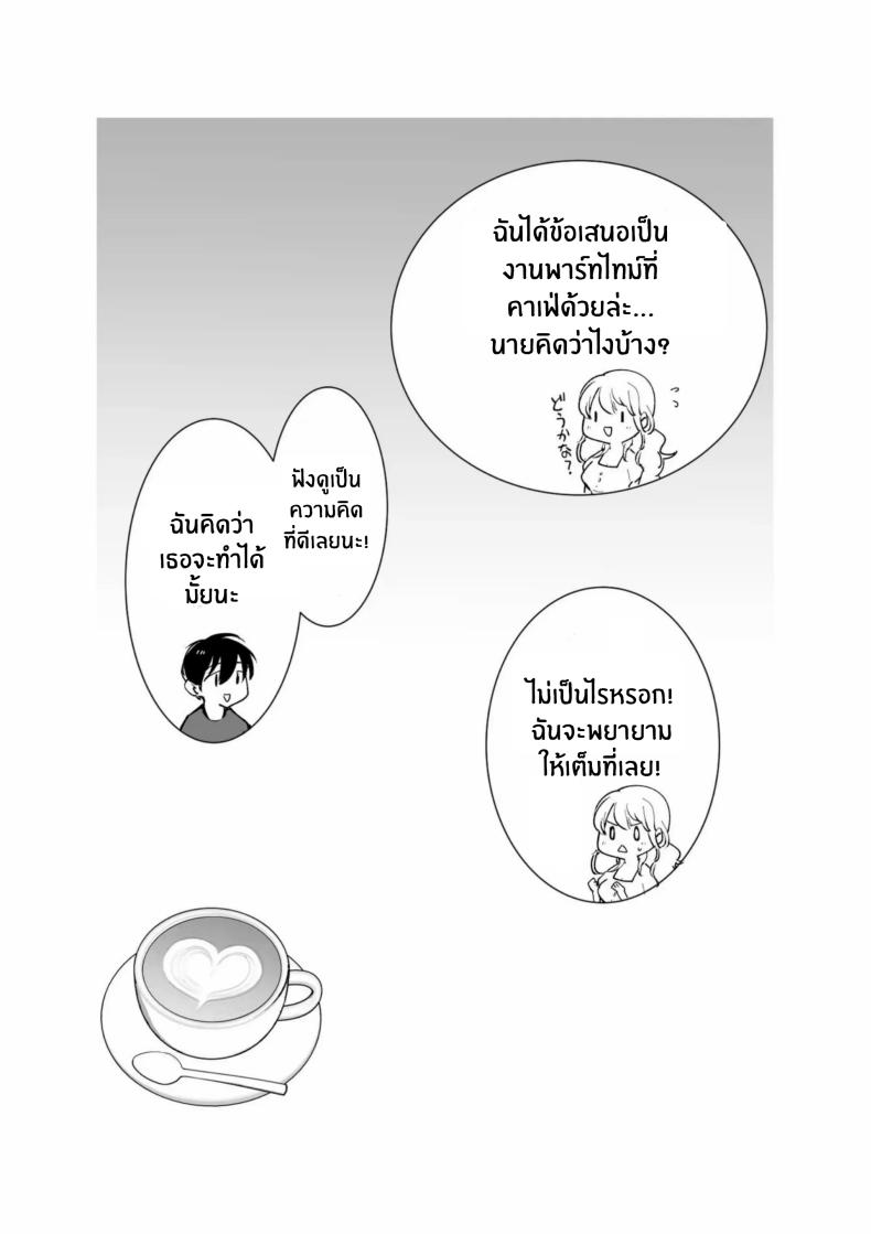 a6c1ce46e858a82bb8769311cc6b49d9