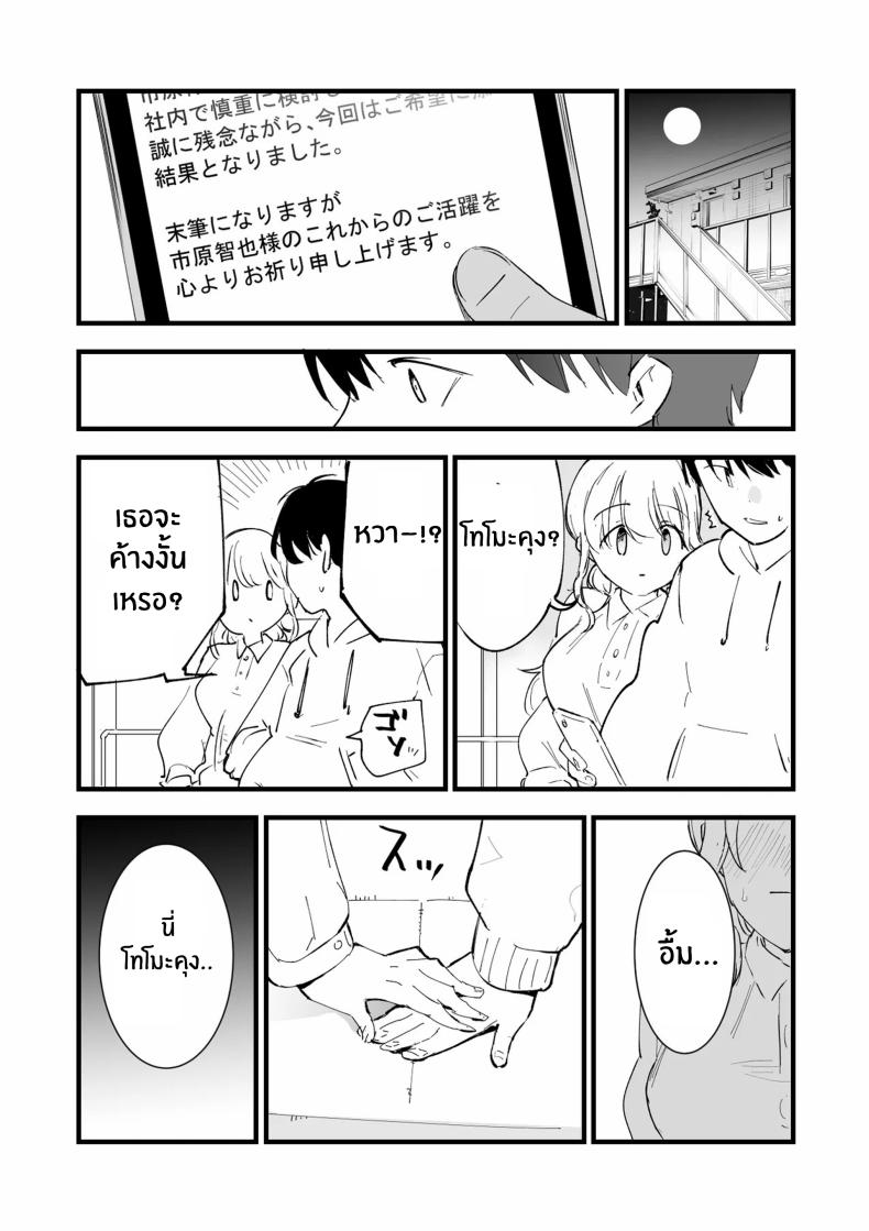 377d6ed0efd65e7a8aa04ccf0d7099c1