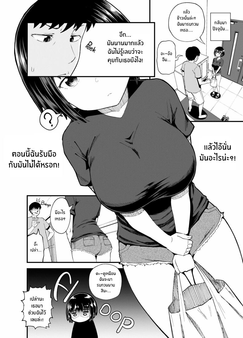 fac4ef5554f69012fe38d2f1d4e245a6