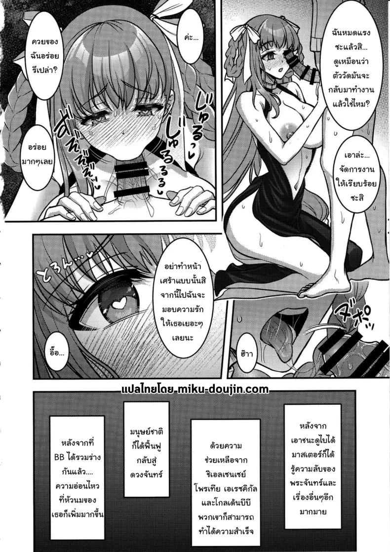 75ea40cb31358d27d5c88a1a3878a883