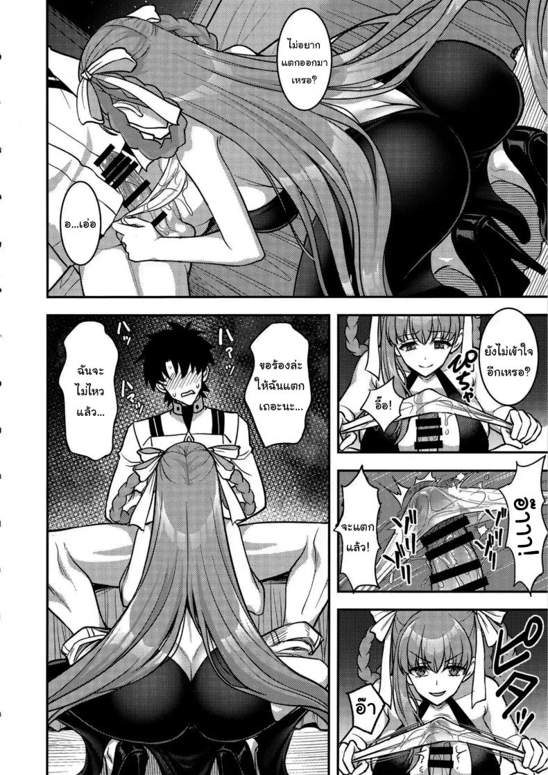 8f1e0f22b905559c23df7603f916fc4f