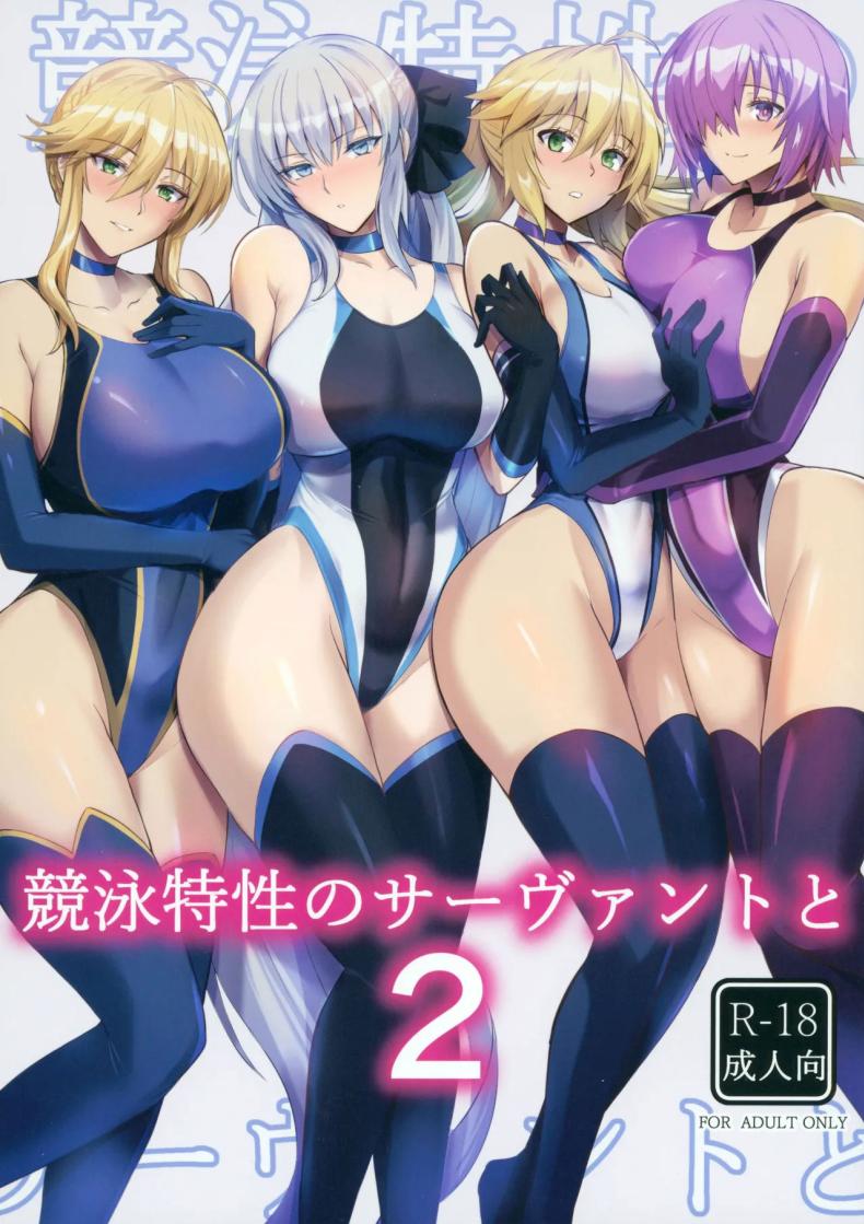 f3ccdd27d2000e3f9255a7e3e2c48800