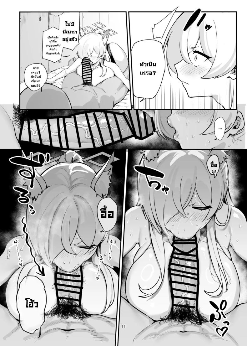 30e62fddc14c05988b44e7c02788e187