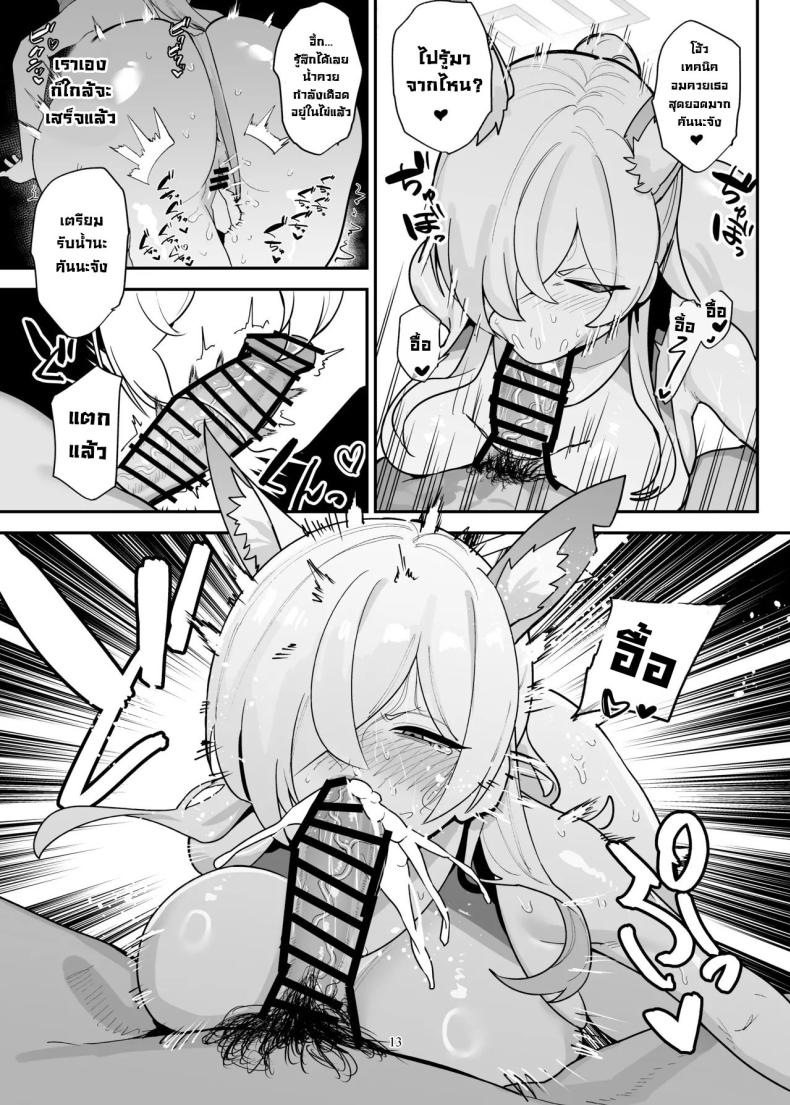 62bf1edb36141f114521ec4bb4175579