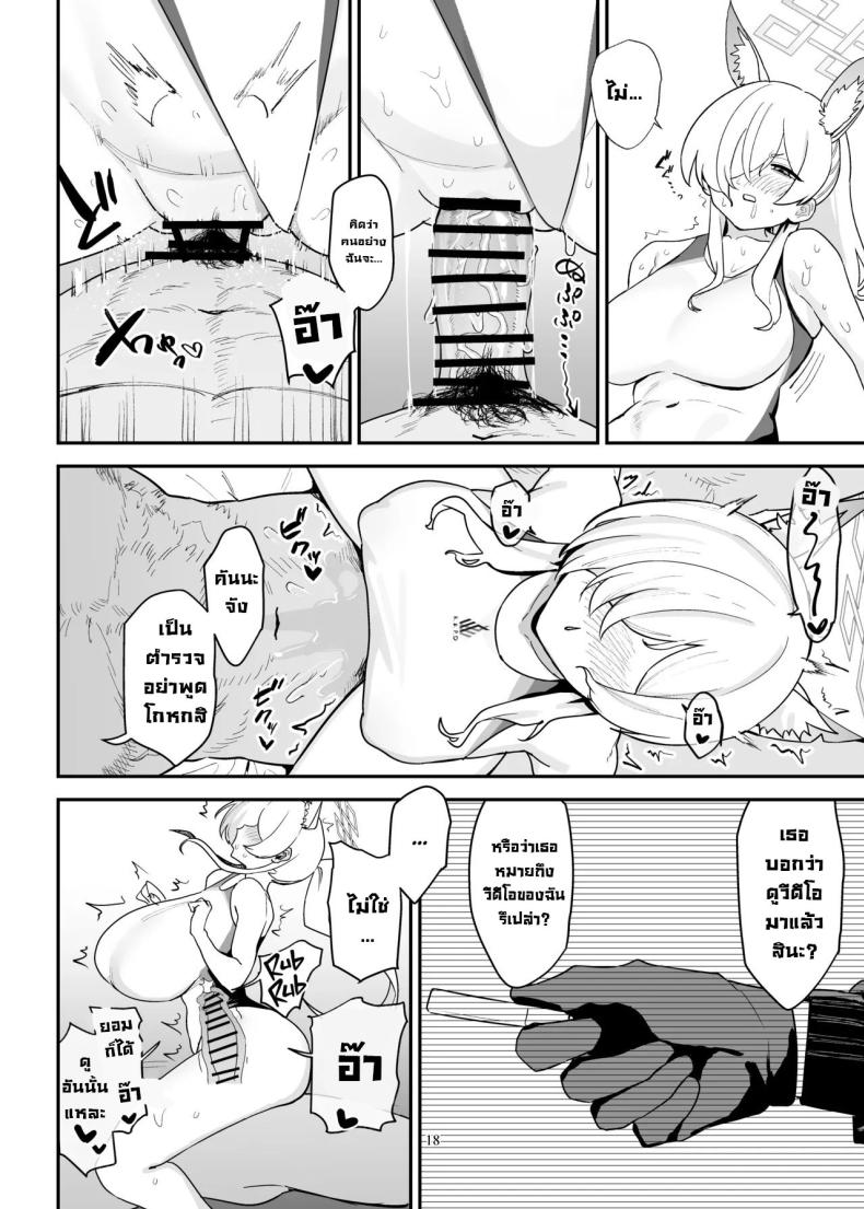 85b6f89b41cae26786ac72365fff771b