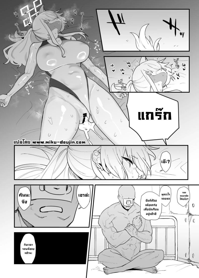 ca538c343179bf0fbdfab6cd10469afd