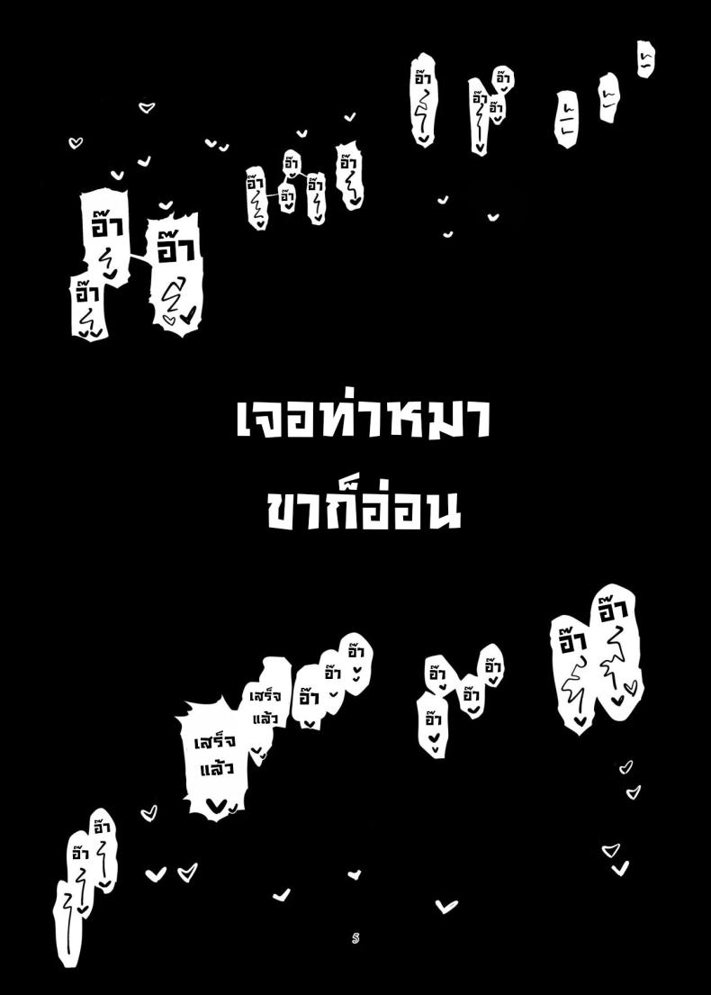 d0096ec6c83575373e3a21d129ff8fef