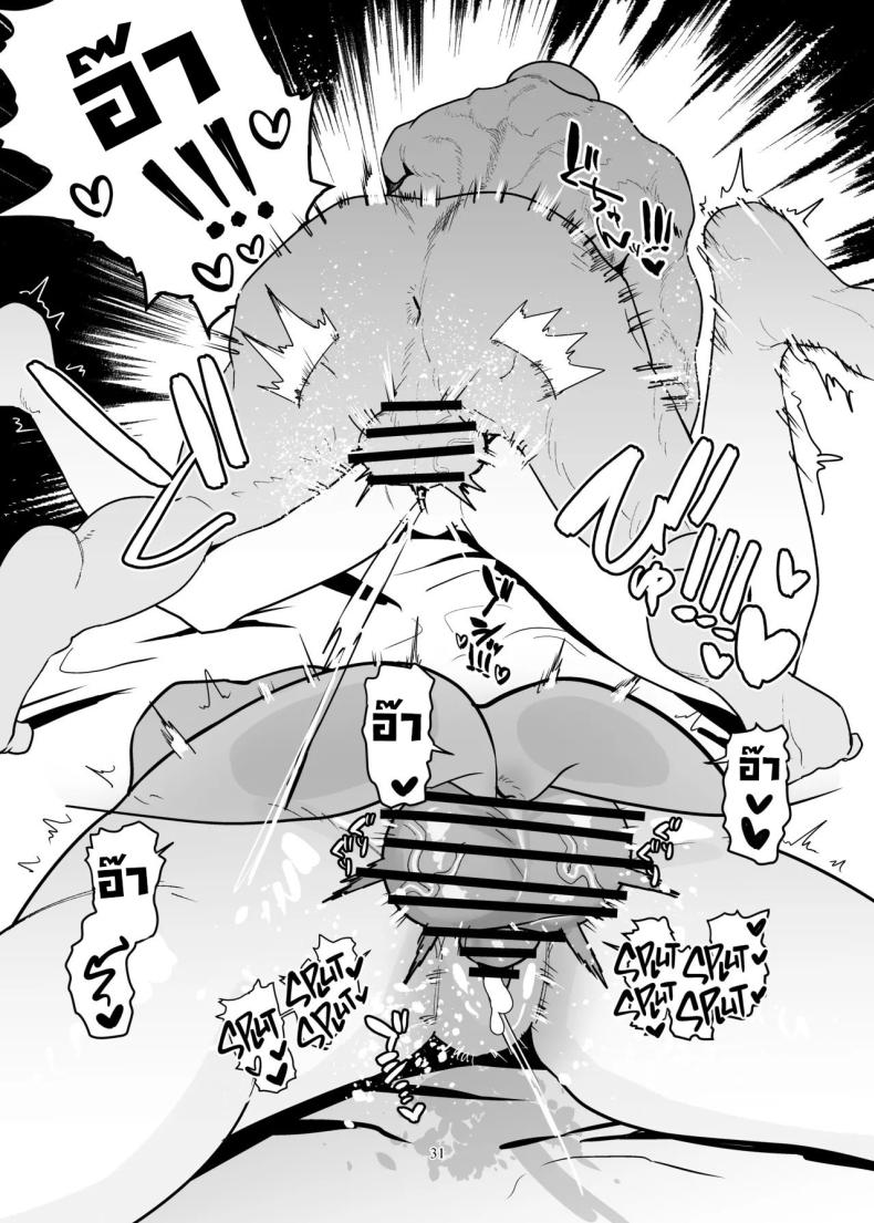 e25418821200a0f7c8f9f81b22d21691