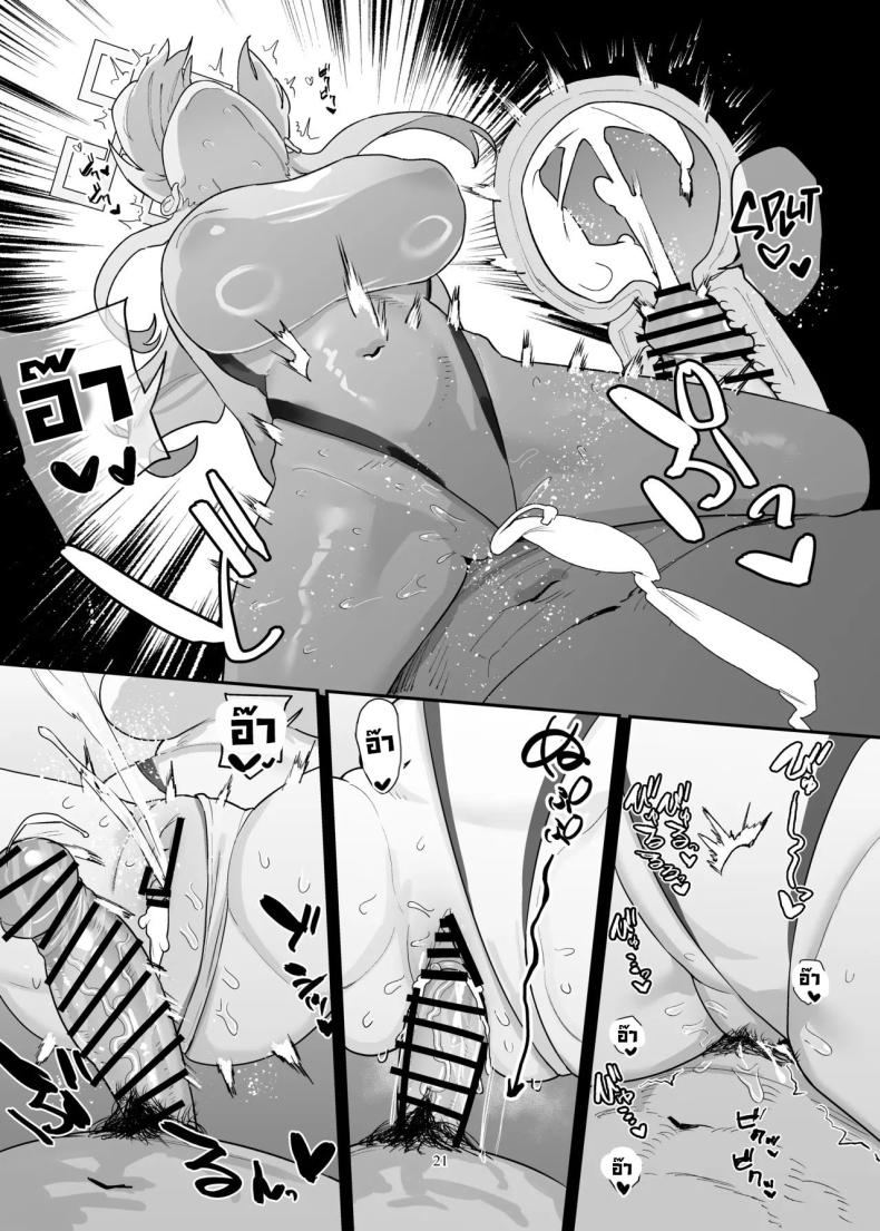 e89666feb714ab9c3946f28f00c5d8c4