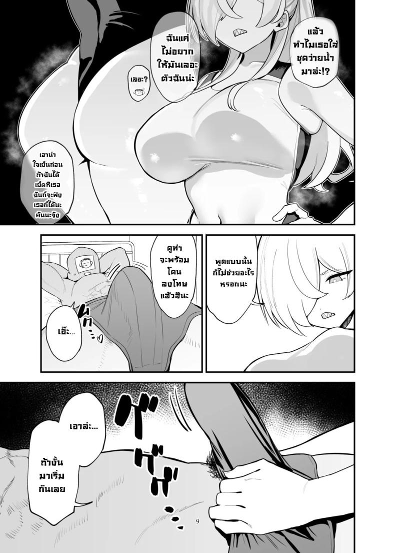 fe5df232cafa4c4e0f1a0294418e5660