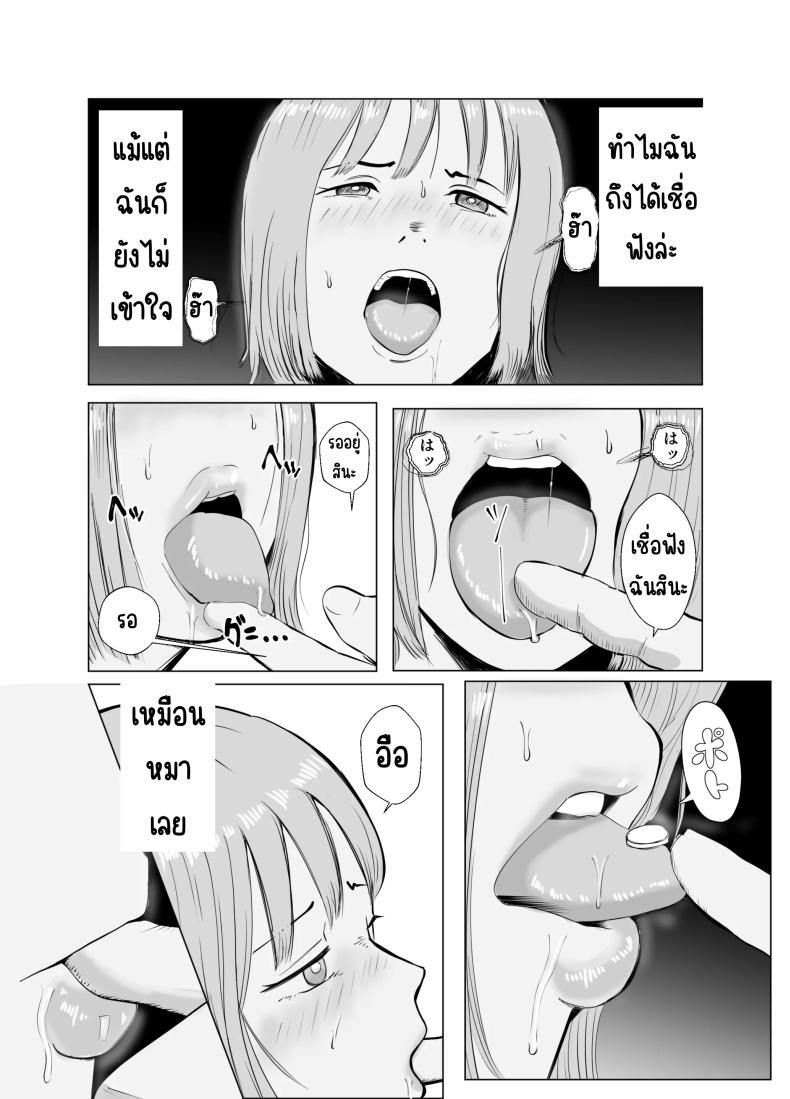 8875211eb032e0152b558229b52a9b2b