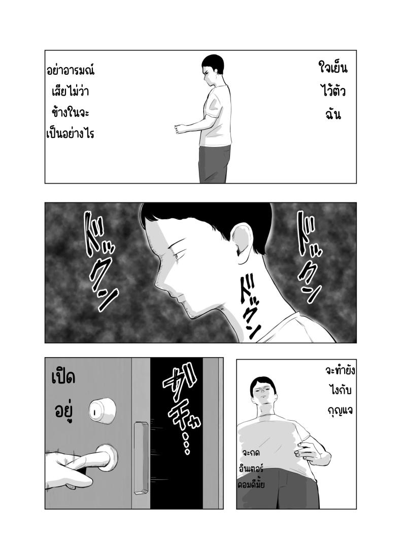 e7b8654a1b38a245873ead32d7fd1b0b