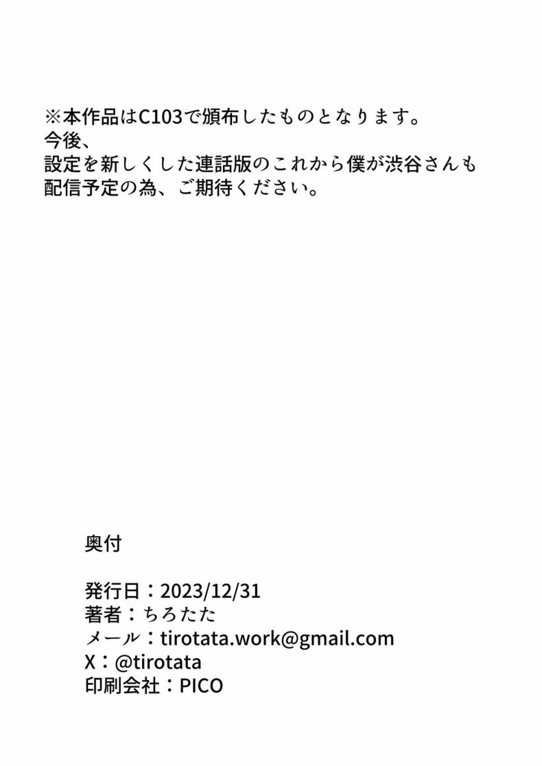 227499a53f2f5273fcea4e78b15d6549