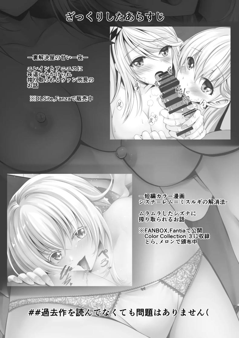 d0096ec6c83575373e3a21d129ff8fef